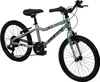 Huffy 20-Zoll Literide Junior 7-Gang Fahrrad Produktbild-Vorschau 3