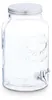 Relaxdays 4052025504489, 5 liter, Zilver, Transparant, Productafbeelding-voorbeeld 9