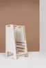 NOWAY - Montessori Lernturm Kitchen Helper Kinderplattform Produktbild-Vorschau 5