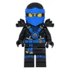 LEGO® Ninjago: Jay z katanami i aeroostrzem Podgląd zdjęcia produktu 2