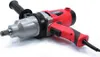 MAR-POL Elektrický rázový utahovák 3/4" 800Nm M80491 Náhled obrázku produktu 6