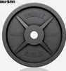 GORILLA SPORTS® Olympia Hantelscheiben - 20kg Gewichte, Produktbild-Vorschau 2