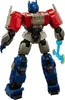 Blokees Transformers, 12 rok/roky, Vícebarevný, ABS Náhled obrázku produktu 4