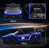 Samochód elektryczny dla dzieci AIYAPLAY 12 V Maserati GT2 Podgląd zdjęcia produktu 3