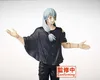 Jujutsu Kaisen PVC Statue Mahito 20 cm Produktbild-Vorschau 9