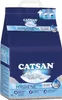 Hygienická podstielka Catsan 18L Náhľad obrázku produktu 2