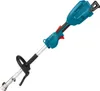 A single cordless multi-tool is shown against a white background. Náhled obrázku produktu