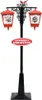 vidaXL Weihnachts-Straßenlampe mit Weihnachtsmann 81 x 40 x Produktbild-Vorschau 2