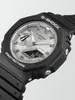 Casio - GA-2100SB-1AER - Montre - Hommes - Quartz - G-SHOCK Voir les images du produit 16