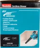 Laubsauger Laubbläser 18V LXT (Einzelgerät) - MAKITA Produktbild-Vorschau 21
