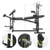 A black multi-functional weight bench with various attachments and close-up views of its features. Produktbild-Vorschau