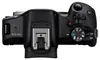 Canon EOS R50 Mirrorless Camera Content Creator Kit MILC Anteprima dell’immagine prodotto 3