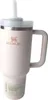 A close-up studio shot of a Stanley Quencher H2.0 Flowstate tumbler. Podgląd zdjęcia produktu