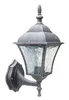TOSCANA Rustikale Wandlampe Vintage Landhaus Schwarz-Silber Produktbild-Vorschau 8