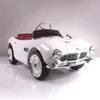 ES-Toys Kinder Elektroauto Mercedes AMG GT R Coupé, Produktbild-Vorschau 9