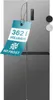 Bomann French Door Kühl-Gefrierkombination KG 7358, 362 Produktbild-Vorschau 9