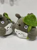 Lotusblatt Totoro Kuscheltier Puppe Kindergeschenk 30cm Produktbild-Vorschau 2