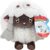 Boti Umarmung Plüsch Wooloo, 20 cm Produktbild-Vorschau 5