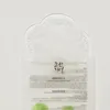 Krása Joseon Centella Asiatica upokojujúca maska Náhľad obrázku produktu 5