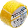 KRAFTMANN 80805 Univerzálne lano 20 m x 6 mm Náhľad obrázku produktu 2