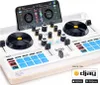 A white DJ controller with a smartphone mounted on top, displaying DJ software. Anteprima dell’immagine prodotto