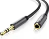 Ugreen AUX jack audio extender UGREEN AV118  3.5 mm 5m Voir les images du produit 19