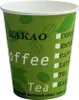 75x  Automatenbecher Kaffeebecher Pappbecher 80mm Ø   Green Produktbild-Vorschau 1