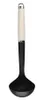 KitchenAid Suppenlöffel Core Mandelweiß 30 cm Produktbild-Vorschau 5