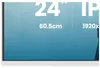 Iiyama GB2471HSU-W1 IIYAMA 60.5cm (24")   GB2471HSU-W1 16:9 Podgląd zdjęcia produktu 17