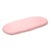 Prostěradlo Jersey do kočárku Sensillo 35x75cm ružové Náhled obrázku produktu 1