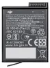 DJI Osmo Action 3 Extreme Battery Batterie de caméra Voir les images du produit 1