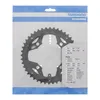 SHIMANO Kettenblatt ACERA FC-M391 22 Zähne - Präzise Produktbild-Vorschau 5