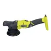 Lucidatrice a batteria Ryobi R18P-0 Anteprima dell’immagine prodotto 3