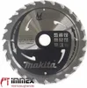 Makita M-FORCE Kreissägeblatt 210 x 30 x 2,3 mm 24 Zähne ( Produktbild-Vorschau 6