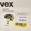 UVEX casque de vélo kid 3 dirtbike grey-lime taille L Voir les images du produit 10