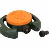 Multiflächen-Regner 800 Produktbild-Vorschau 7