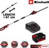 Einhell Akku-Teleskop-Heckenschere GC-HH 18/45 Li T-Solo Produktbild-Vorschau 2