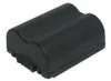 710mAh Akku für Panasonic Lumix DMC-FZ50 DMC-FZ50EBK Produktbild-Vorschau 3