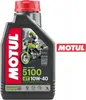 4-Takt Motorenöl Motul 5100 10W40 1 litr Podgląd zdjęcia produktu 15