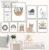 TPFLiving Kunstdruck LW-1047 (OHNE RAHMEN) Poster - Produktbild-Vorschau 3