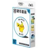 POKÉMON Cards Collect 151 HOPE Coin-Set CHI | 3 Booster | Produktbild-Vorschau 1