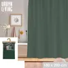 Urban Living Duschvorhang BARNEY´S Dusch-Vorhang 153315 Produktbild-Vorschau 2
