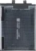 Ersatz Akku für Xiaomi Redmi Note 13 Pro Plus 5G BM5U Produktbild-Vorschau 1