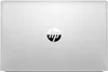 The back of a silver HP laptop with the HP logo in the center. Voir les images du produit