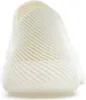 Adidas Climacool Climamog Off-White EUR 42 Produktbild-Vorschau 3