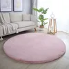Homebyhome Tappeto a Pelo Alto Soffice Monocolore Effetto Anteprima dell’immagine prodotto 1