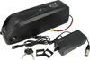 vhbw Akku kompatibel mit Bafang BBS02, BBS01B, BBS02B Motor Produktbild-Vorschau 1