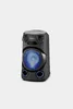 Lautsprecher Sony MHC-V13 Bluetooth Schwarz Produktbild-Vorschau 6