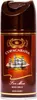 Jean Marc Copacabana Deodorant Spray 150 ml Produktbild-Vorschau 1
