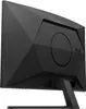 AOC LED-Monitor 31.5 CQ32G4VE 180Hz Produktbild-Vorschau 10